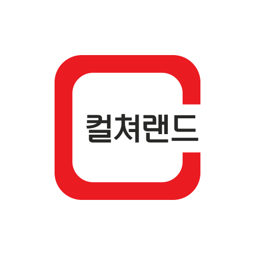 모바일문화상품권