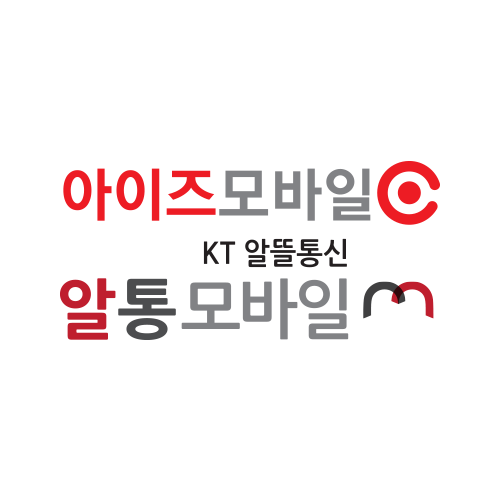 아이즈선불통화권
